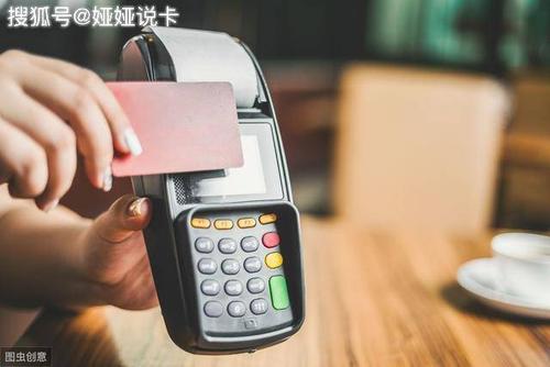 pos机套现会被发现吗(信用卡套现10000被发现)