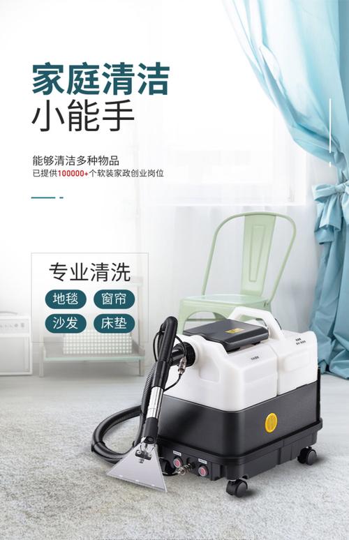 一清机(一清机pos机有哪些品牌)