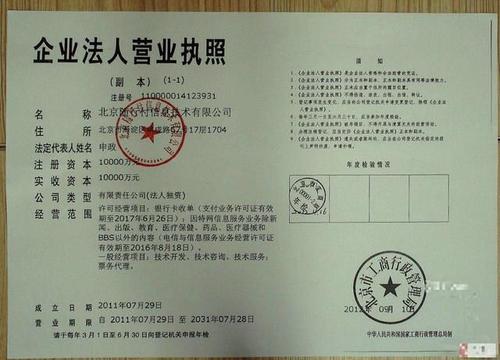 一清机十大排行(全国十大一清机排名)