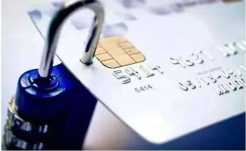 一般哪里可以套信用卡