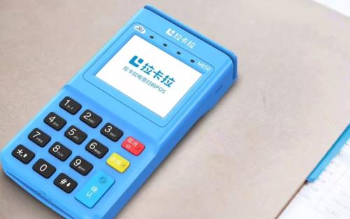 七台河pos机办理公司(公司如何办理pos机业务)