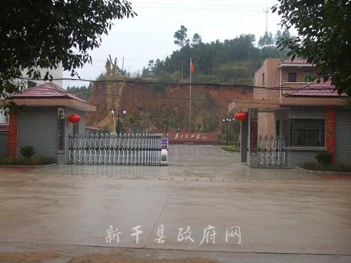 七琴镇pos机办理