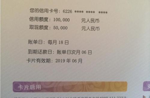 三万元养卡一个月多少钱(被一个老头养着一个月给三万)