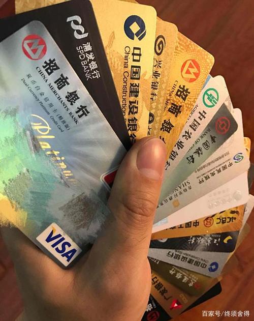 三张信用卡来回倒5万