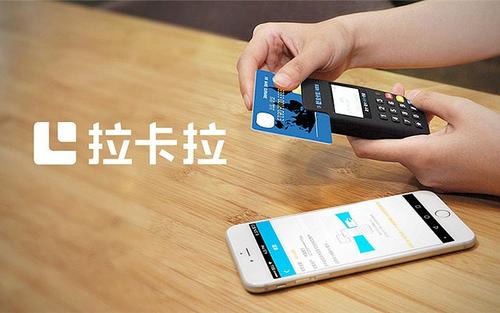 上海上门免费办理pos机(pos机上门办理骗局)