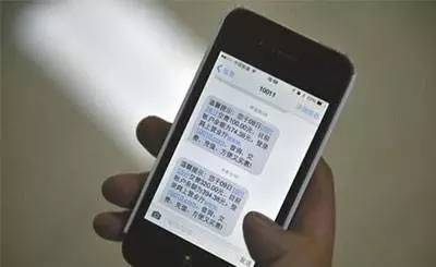 信用卡20万不还(信用卡10万不还坐牢几年)