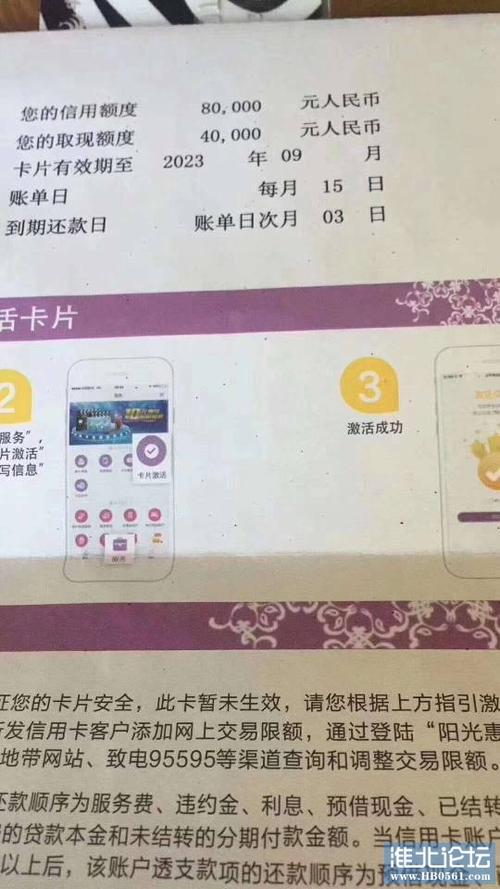 信用卡5万以下不起诉(信用卡5万以下不起诉含5万吗)