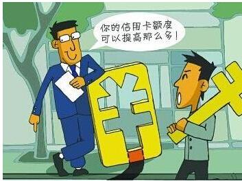 信用卡5万以下不起诉