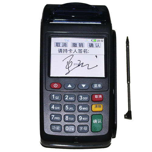 信用卡pos机刷卡技巧(信用卡pos机刷卡多久到账)