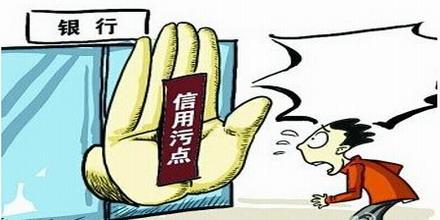 信用卡一般怎么套现呢