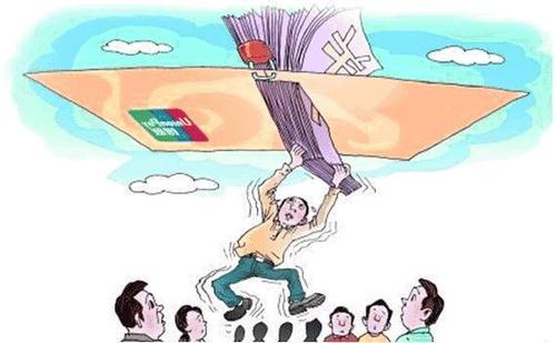 信用卡以少还多技巧