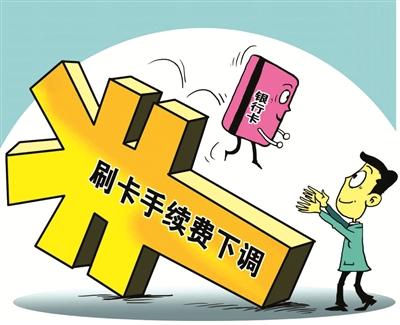 信用卡利滚利还不起了怎么办(信用卡利滚利还不起了怎么办我爱卡)