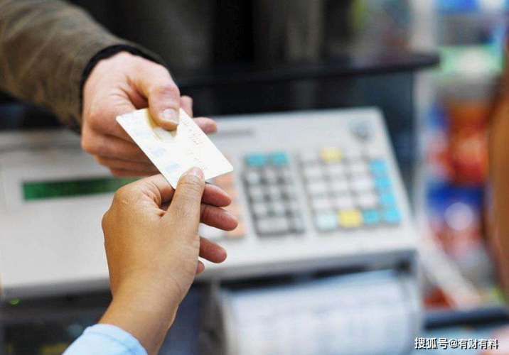 信用卡刷pos机器套现违法吗(信用卡套现刷卡机器怎么办理的)