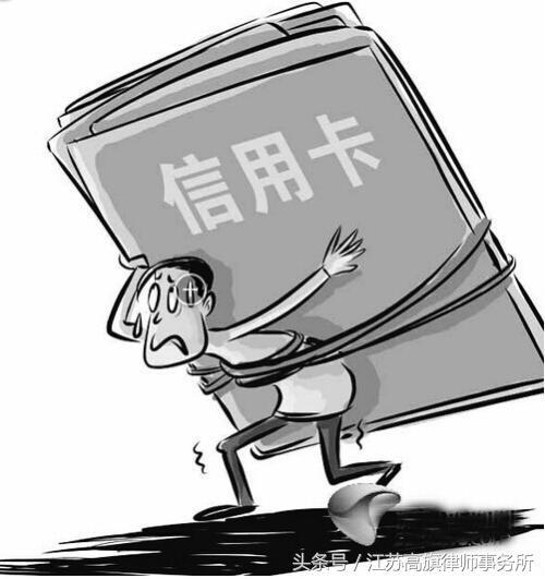 信用卡刷pos机器套现违法吗