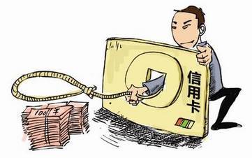 信用卡刷pos套现算违法吗