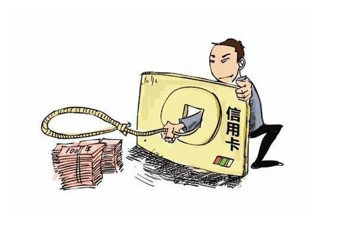信用卡可以用收款码套现吗