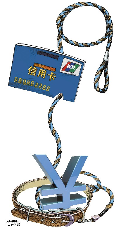 信用卡可以直接套现吗(信用卡激活后可以直接套现吗)