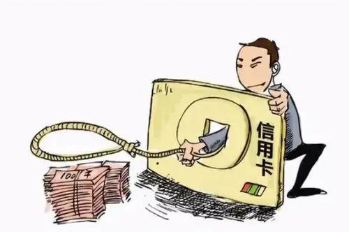 信用卡怎么套出来急用钱