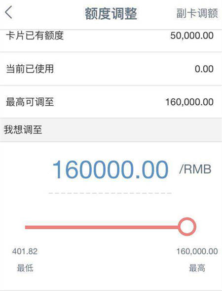 信用卡差20万还不上怎么办