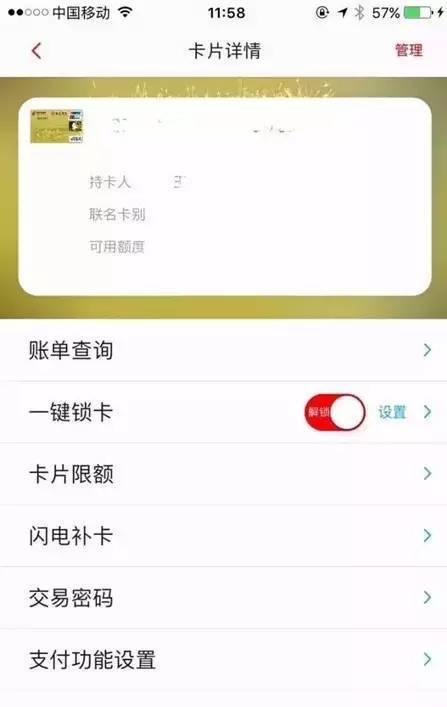 信用卡欠5万自救方法(欠信用卡6万自救方法)