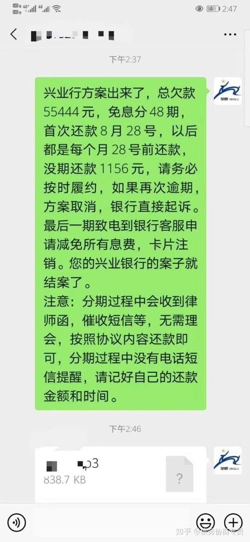 信用卡欠6000会坐牢吗
