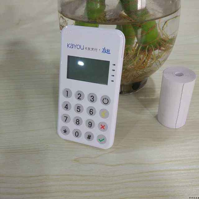 全国pos机排前十名的机构