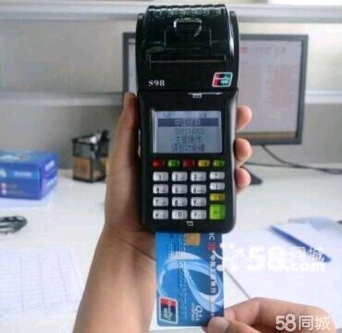全国免费专业办理pos机(温州pos机免费办理)