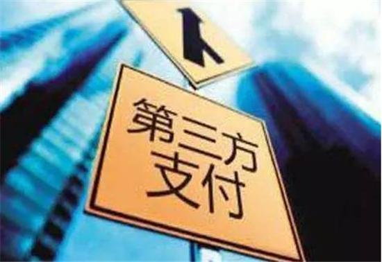 全国十大pos机品牌排行榜前五(中国十大pos机品牌排行榜2021)