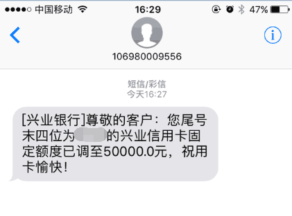 八张信用卡欠30万怎么还