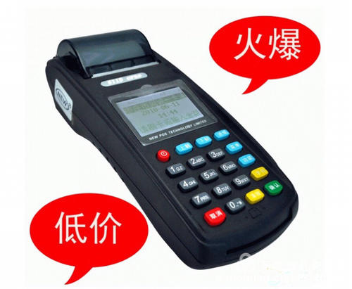 哪个牌子刷卡机养卡好