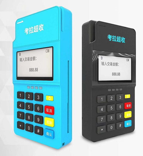 哪家银行办理信用卡送pos机