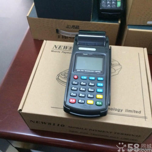 哪有办理正规pos机的(免费个人正规pos机哪里办理)