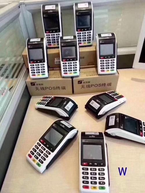 哪里可以办理信用卡pos机(办理信用卡pos机赚钱吗)