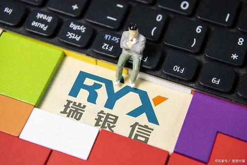 央行pos机新规(央行针对pos机的管理办法)