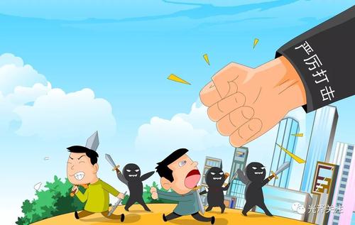 套现8000元判刑多久