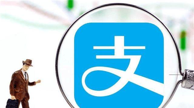 套现为什么违法
