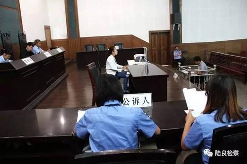 套现几千块会被判刑吗