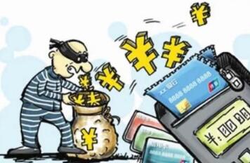 好几个信用卡来回倒钱(信用卡来回倒钱技巧)
