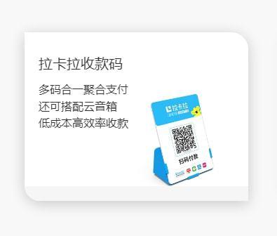 如何办理免费的pos机(澳门pos机如何办理)