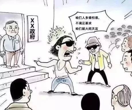 帮别人套现了10万犯罪严重吗