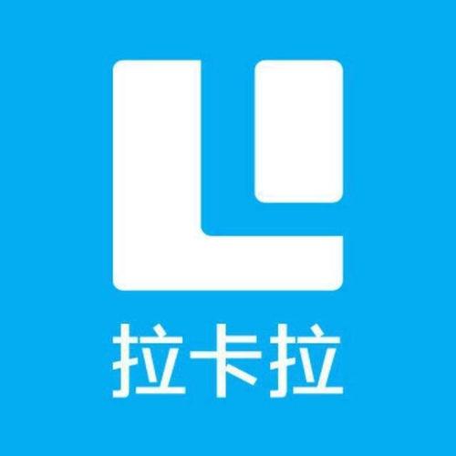 拉卡拉推销员一台赚多少钱