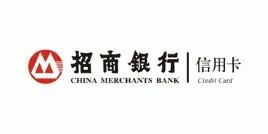 招商银行信用卡app