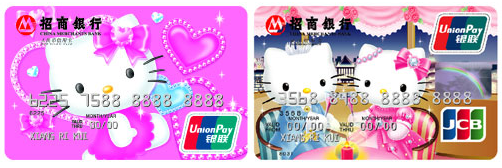 招商银行信用卡pos机办理(招商银行信用卡不能刷pos机)