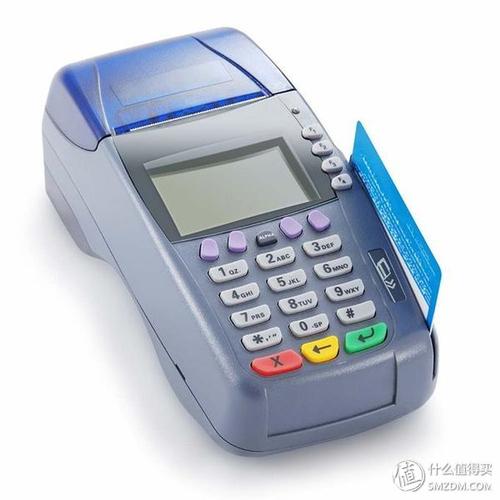 招商银行信用卡pos机办理