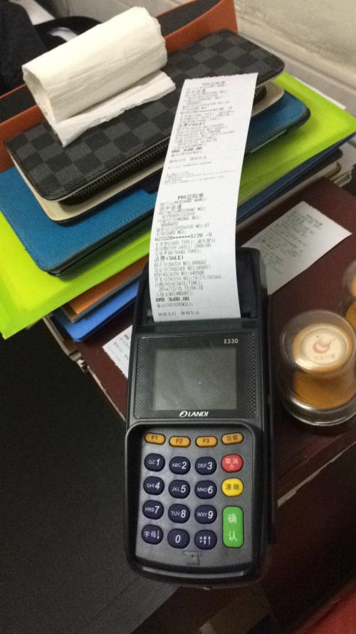 招商银行移动pos机办理(招商银行办理pos机电话)