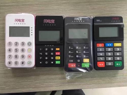 排名前十的pos机(排名前十的pos机一清机)