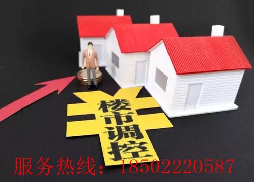 提取公积金正规中介(找中介提取公积金后悔了)
