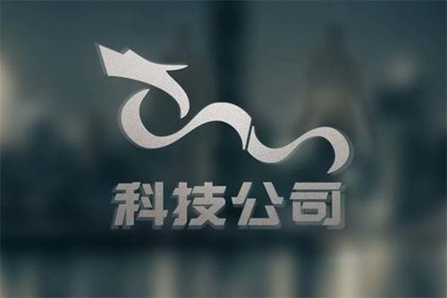 支付公司名字大全(公司取名字大全免费查询)