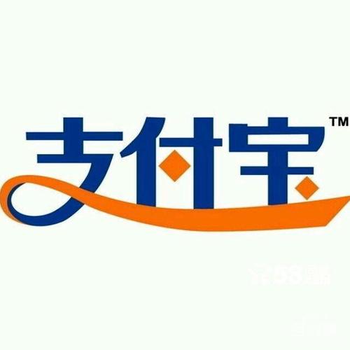 支付宝POS机办理(支付宝邮件送pos机是真的吗)