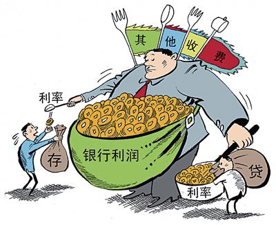 未来10大暴利行业(2021年暴利行业)